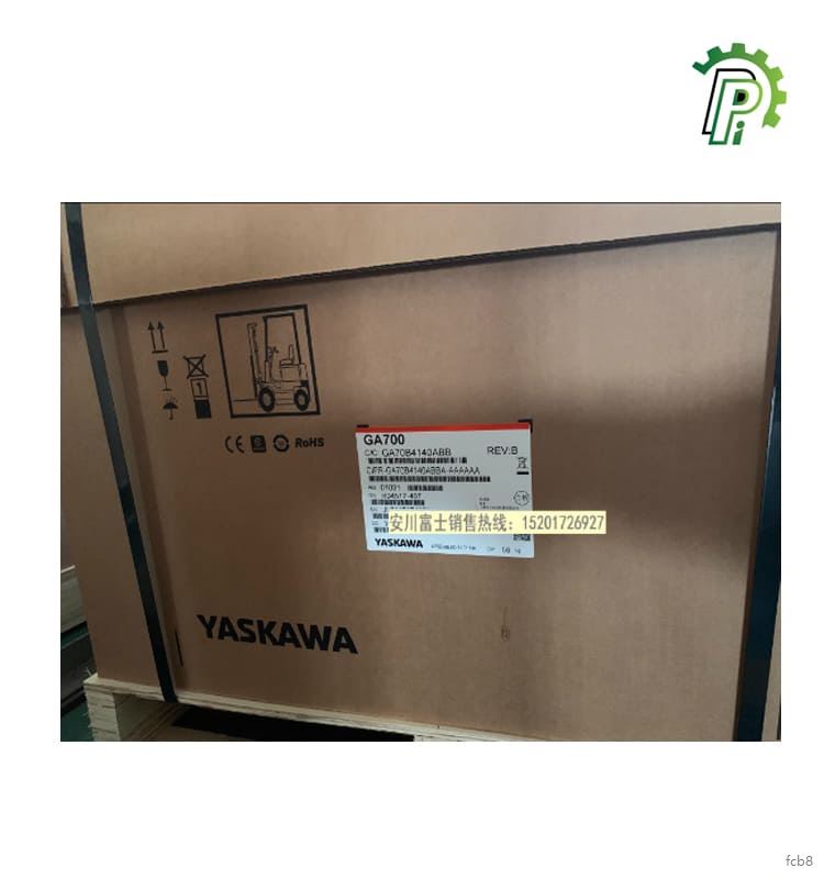 Biến tần Yaskawa GA700 CIPR-GA70B4140ABBA 55kw 400V