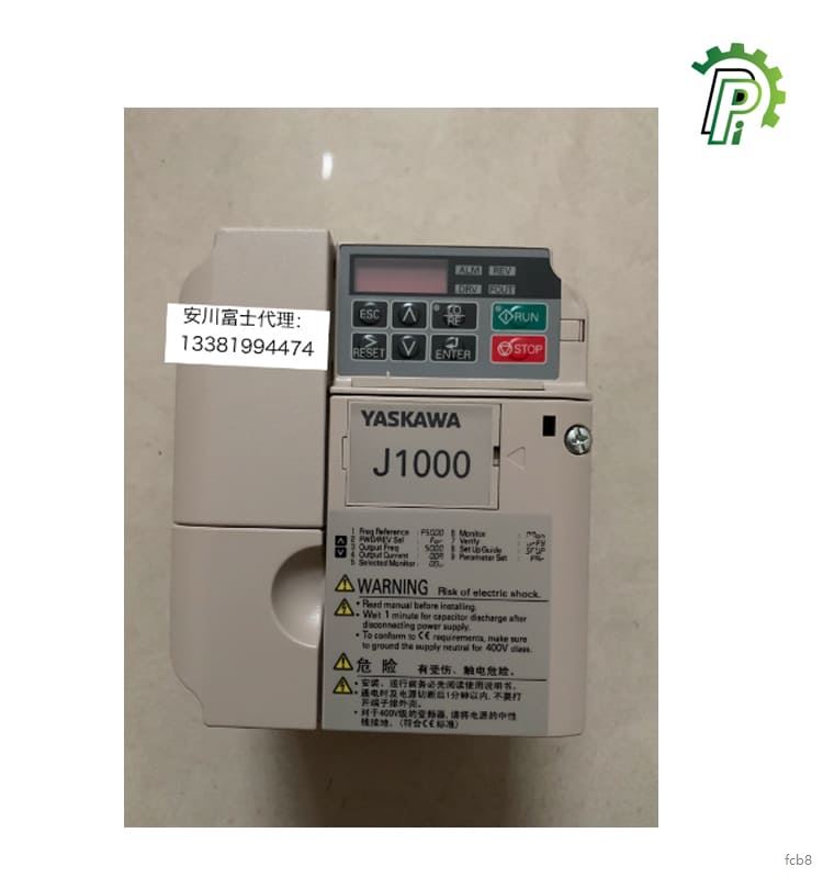 Biến tần Yaskawa  J1000 dòng CIMR-JB4A0007BBA 3KW/2.2KW 400V