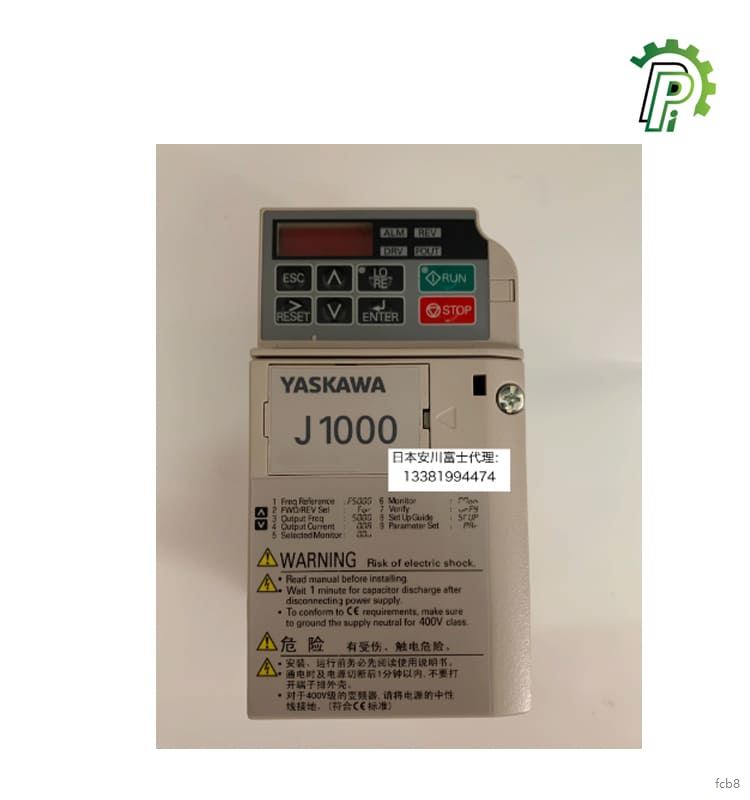 Biến tần Yaskawa  J1000 dòng CIMR-JBBA0001/0002/0003/0006/0010BBA 1